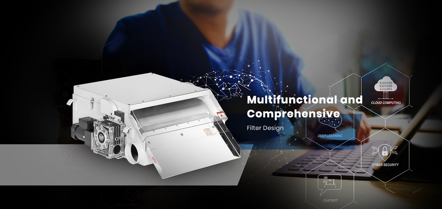 過濾設備、過濾機